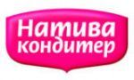 Натива кондитер