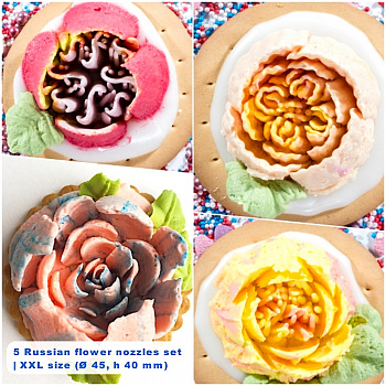 Набор 5 кондитерских насадок - Малазийские цветы | XXL размер (Ø 45, h 40 mm) Набор 5 кондитерских насадок - Малазийские цветы | XXL размер (Ø 45, h 40 mm)