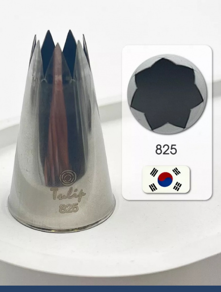 Кондитерская насадка 825 Tulip открытая звезда д.11,5 мм, 7 лучей