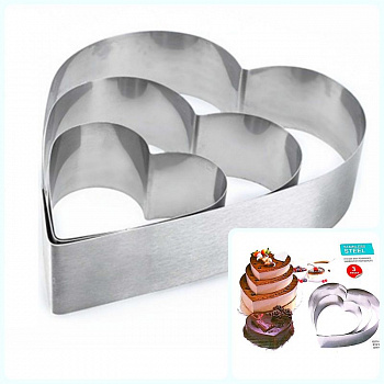 Формы для выпечки стальные Набор 3 шт | Сердца (100, 150, 200 мм, высота 45 мм)