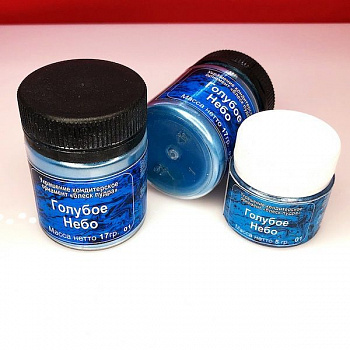 Краситель сухой Плотный блеск-пудра пищевой 5-20 гр. | Голубое Небо