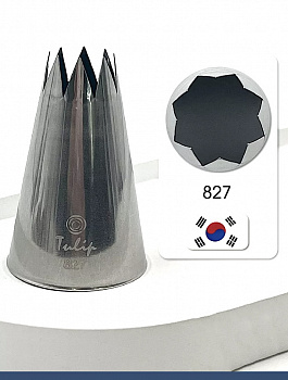 Кондитерская насадка 827 Tulip открытая звезда д.14.5 мм, 8 лучей Кондитерская насадка 827 Tulip открытая звезда д.14.5 мм, 8 лучей