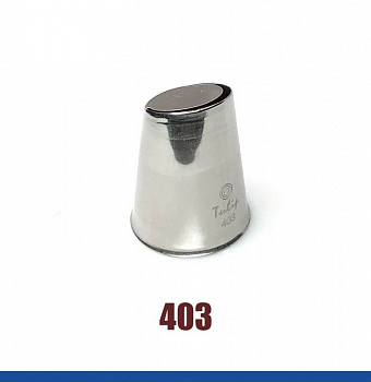 Кондитерская насадка лепесток хризантемы №403 Tulip™ Кондитерская насадка лепесток хризантемы №403 Tulip™