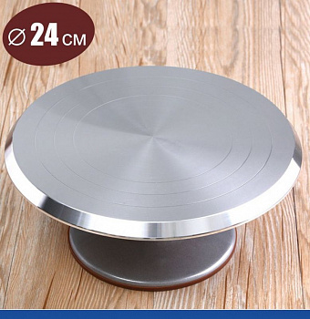 Поворотный стол для торта ∅ 24 см (малый) | Металл