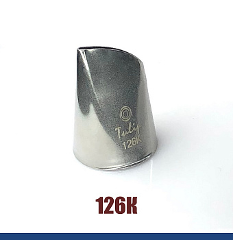 Кондитерская насадка тонкий лепесток №126К Tulip™ Кондитерская насадка тонкий лепесток №126К Tulip™