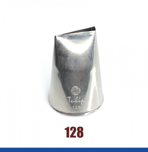 Кондитерская насадка лепесток розы прямой №128 Tulip™