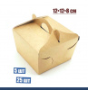 Коробка для бенто торта 12•12•8 см Крафт| БНТ
