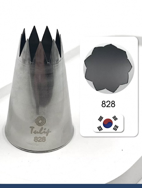 Кондитерская насадка 828 Tulip открытая звезда д.16 мм, 9 лучей Кондитерская насадка 828 Tulip открытая звезда д.16 мм, 9 лучей
