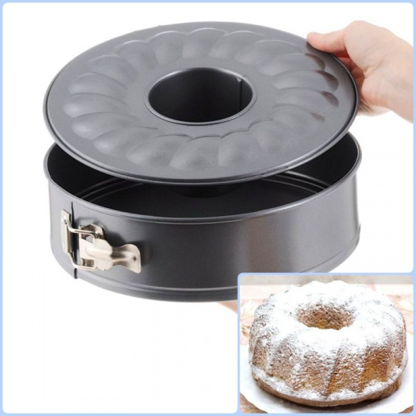 Форма для выпечки металлическая разъёмная антипригарная | Саварин Ø 26 см, высота 6.5 см