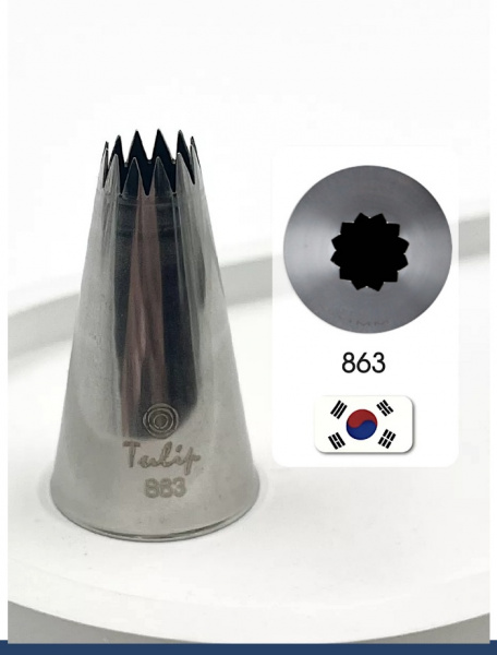 Кондитерская насадка 863 Tulip открытая звезда, Французская трубочка д.8.5 мм, 12 лучей Кондитерская насадка 863 Tulip открытая звезда, Французская трубочка д.8.5 мм, 12 лучей