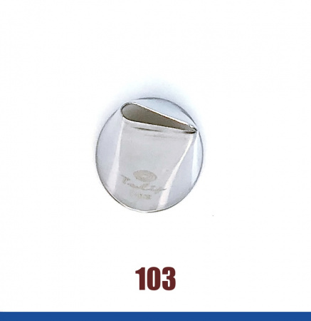 Кондитерская насадка 103 Tulip прорезь 10 мм, лепесток прямой малый
