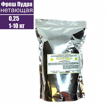 Сахарная Фреш Пудра нетающая (термостабильная) 0.25; 1-10 кг