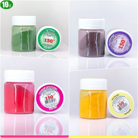 Пищевой краситель сухой ЖИРОрастворимый ЛАК КОРИЧНЕВЫЙ (шоколад) 10 г | 150º Bake!™