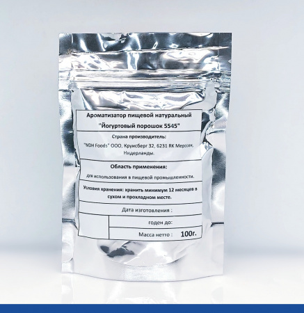 Йогурт Сухой Классический порошок 100 г