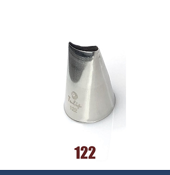 Кондитерская насадка 122 Tulip прорезь 16 мм, лепесток розы изогнутый Кондитерская насадка 122 Tulip прорезь 16 мм, лепесток розы изогнутый