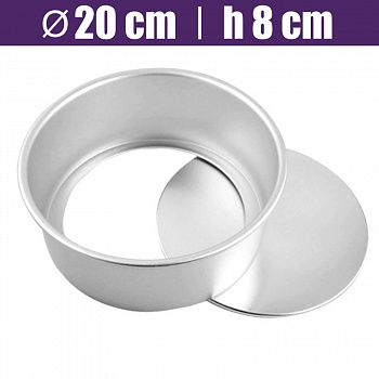 Формы алюминиевая для выпечки Кольцо Ø 20 см, высота 8 см, съёмное дно 18 см