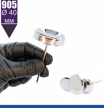 Кондитерский гвоздик 905 Tulip™ вогнутый Ø 40 мм Кондитерский гвоздик 905 Tulip™ вогнутый Ø 40 мм