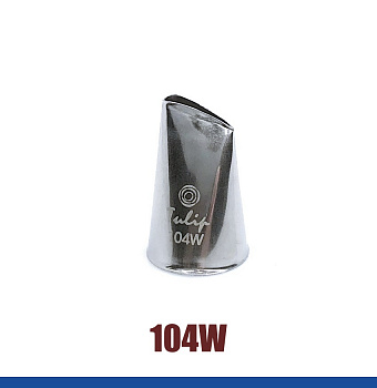 Кондитерская насадка 104W Tulip прорезь 13 мм, лепесток прямой малый Кондитерская насадка 104W Tulip прорезь 13 мм, лепесток прямой малый