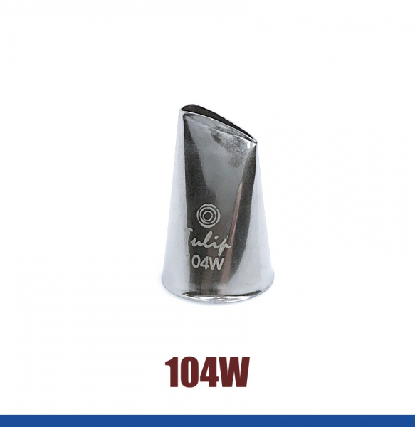 Кондитерская насадка 104W Tulip прорезь 13 мм, лепесток прямой малый Кондитерская насадка 104W Tulip прорезь 13 мм, лепесток прямой малый