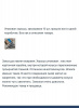 Трубочка-конус для выпечки 150 мм, Набор 5 шт Трубочка-конус для выпечки 150 мм, Набор 5 шт